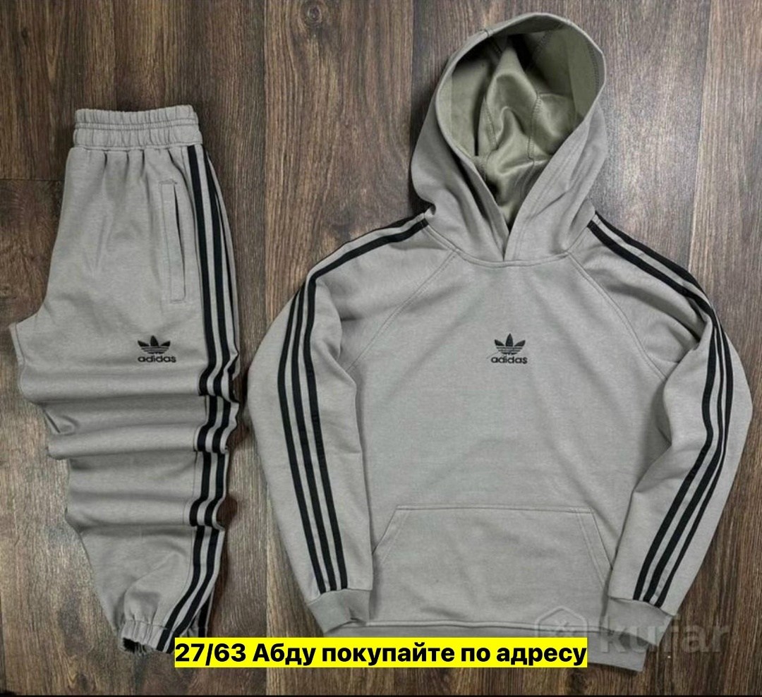спортивный мужской костюм adidas,спортивный костюм мужской теплый на флисе с,мужской теплый спортивный костюм adidas,спортивный костюм adidas,мужской спортивный костюм