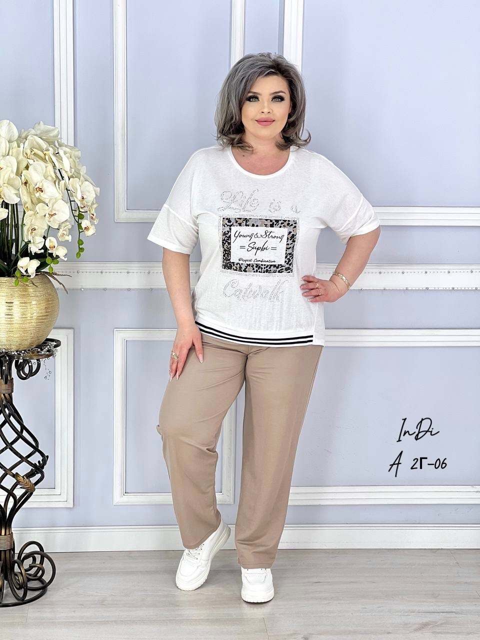 оптом,женские костюмы,женский брючный костюм двойка,женский костюм двойка,костюм двойка