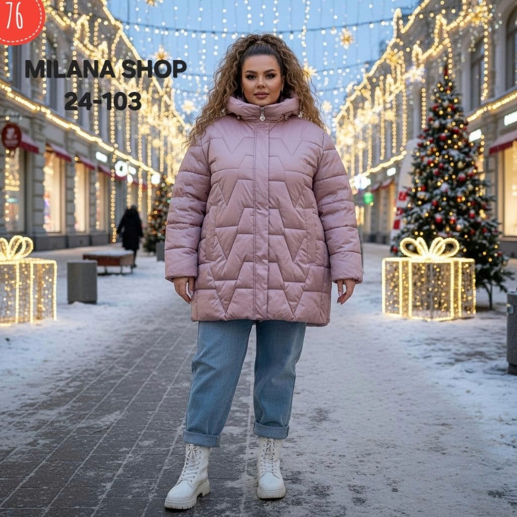 куртка женская демисезонная,куртка демисезонная,женская куртка большого размера,куртки больших размеров для женщин,теплая женская куртка