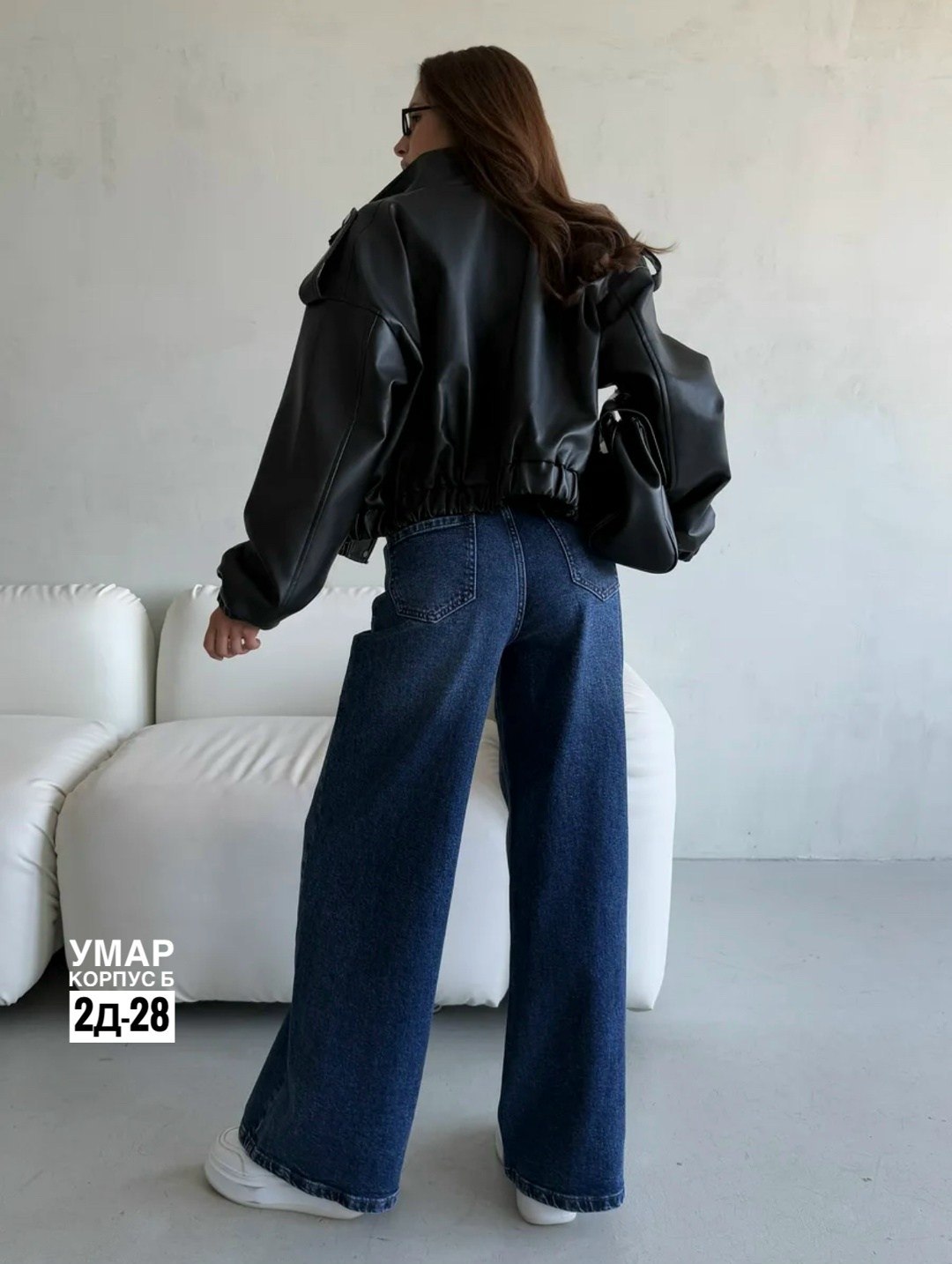 женские джинсы,джинсы широкие,джинсы,женские джинсы широкие,джинсы широкие палаццо клеш kristyle