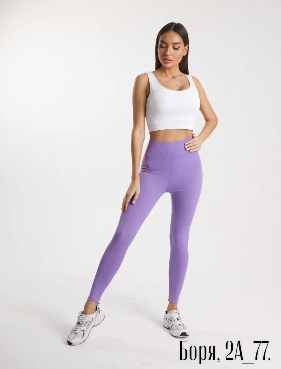 легинсы женские,легинсы,легинсы лосины,женские леггинсы,леггинсах