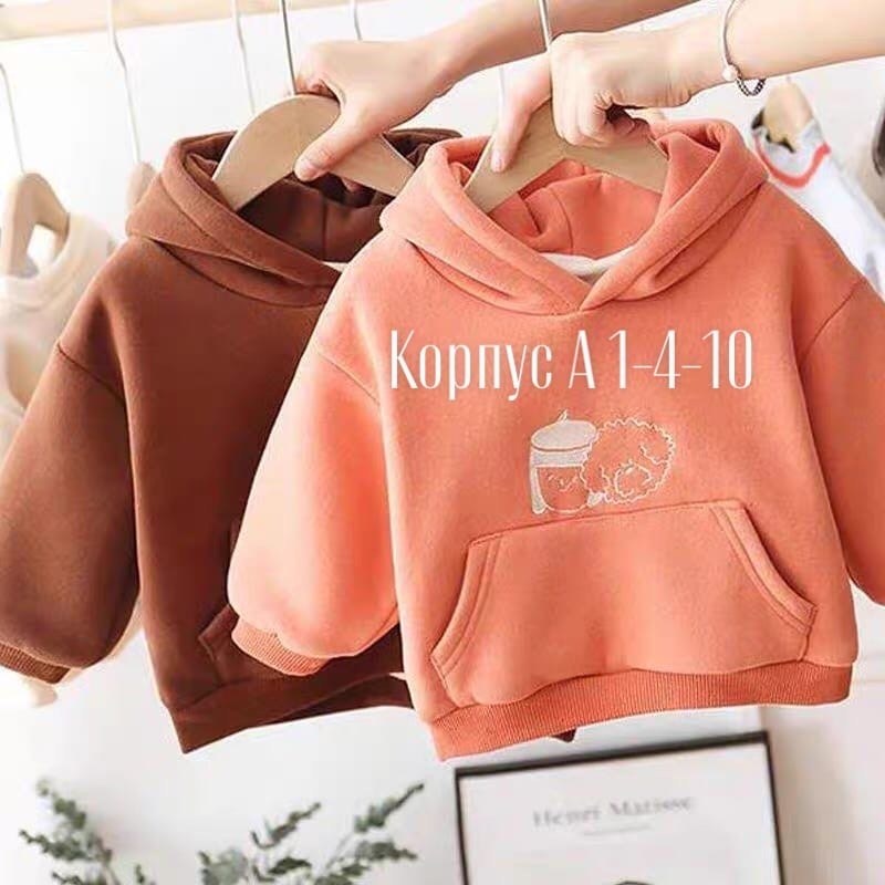 толстовка для малыша,модная толстовка,свитшот для мальчика и девочки,худи для детей,детская толстовка с капюшоном