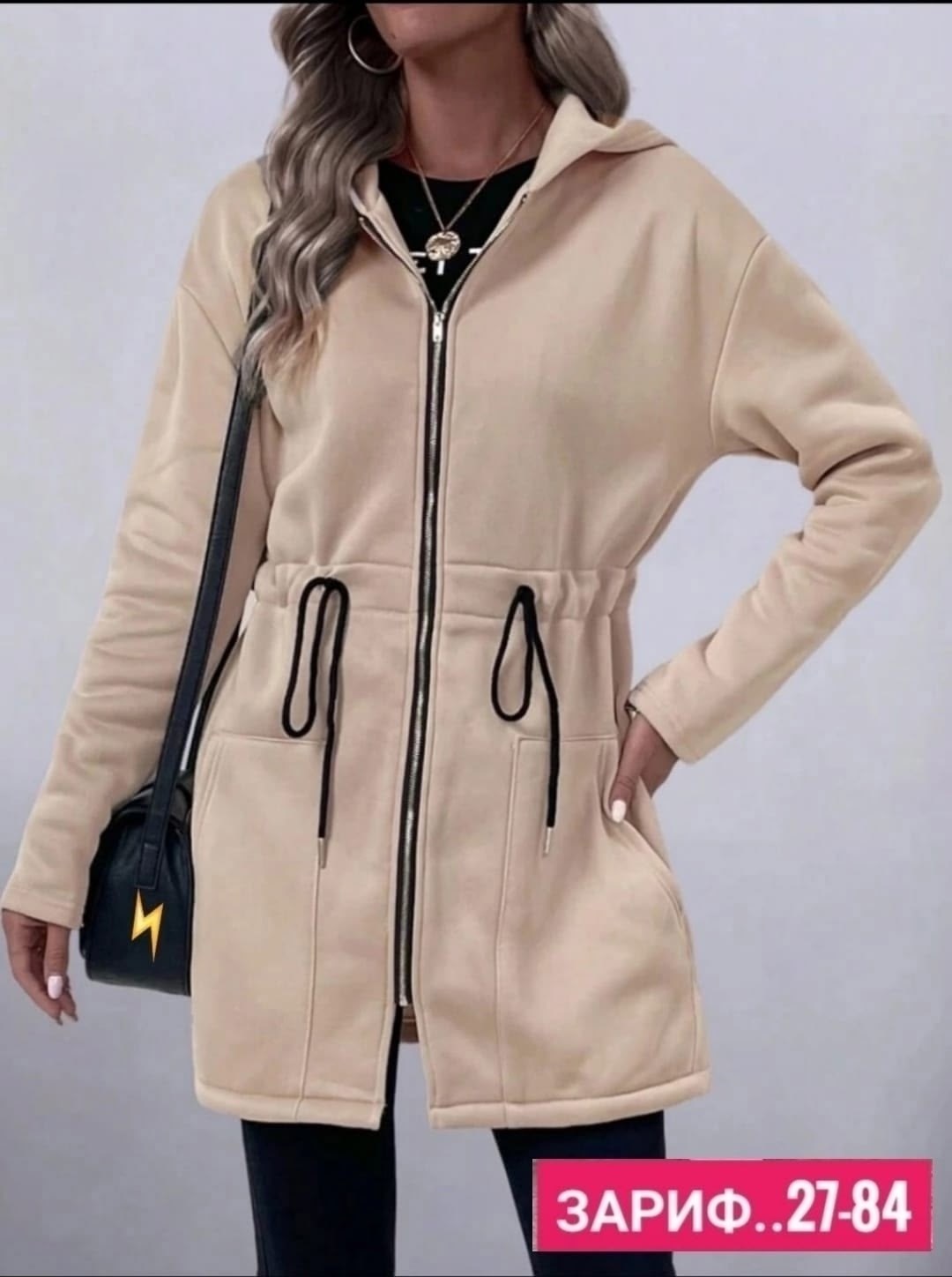 куртка женская с капюшоном,тренч с капюшоном,демисезонная куртка,женская ветровка куртка с капюшоном,женское пальто с капюшоном