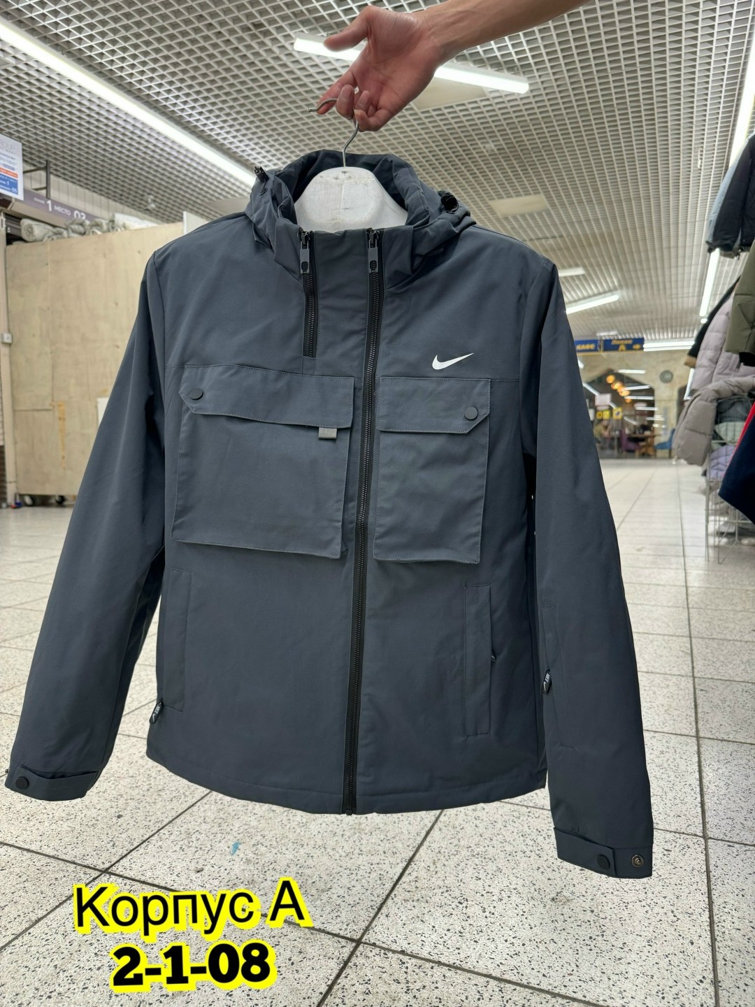 куртка мужская nike,куртка мужскaя демисезонная,куртка мужская,куртка демисезонная мужская nike,куртка мужская зимняя