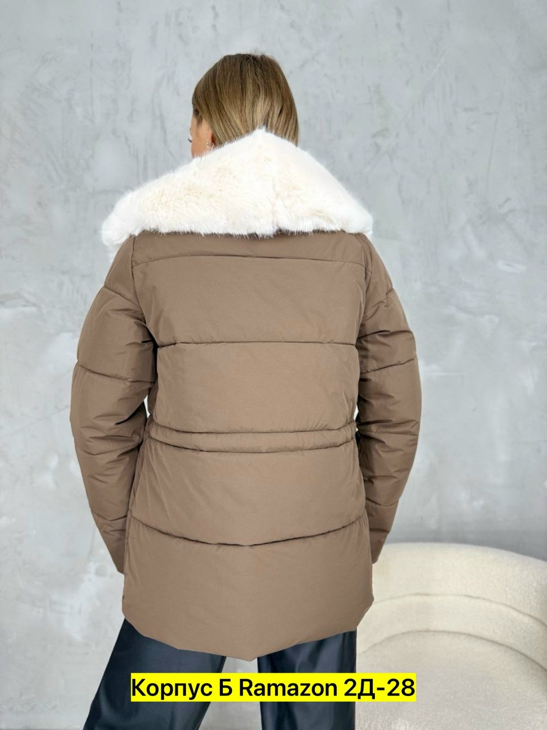 куртка женская с мехом,куртка женская,женская демисезонная куртка,куртка женская бежевая,куртка