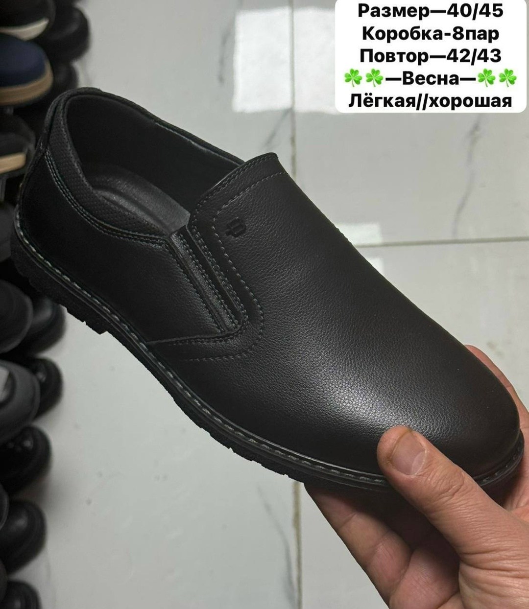 ,туфли для мальчика демисезонные,туфли для мальчика,полуботинки мужские,школьные туфли для мальчика