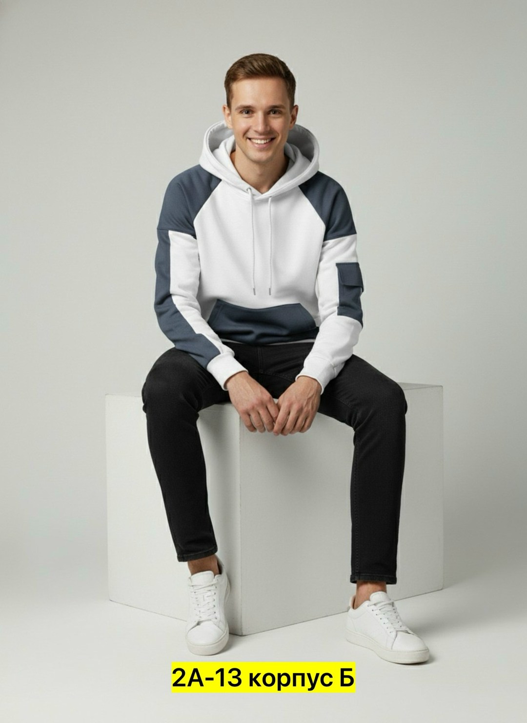 мужской свитшот,мужская толстовка,мужская толстовка с капюшоном,толстовка,желтая толстовка