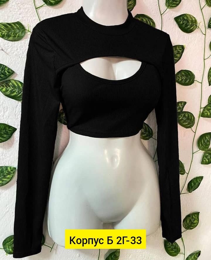 кофта лапша женская,кофта лапша,кофта женская,кофта топ,кофточка с вырезом