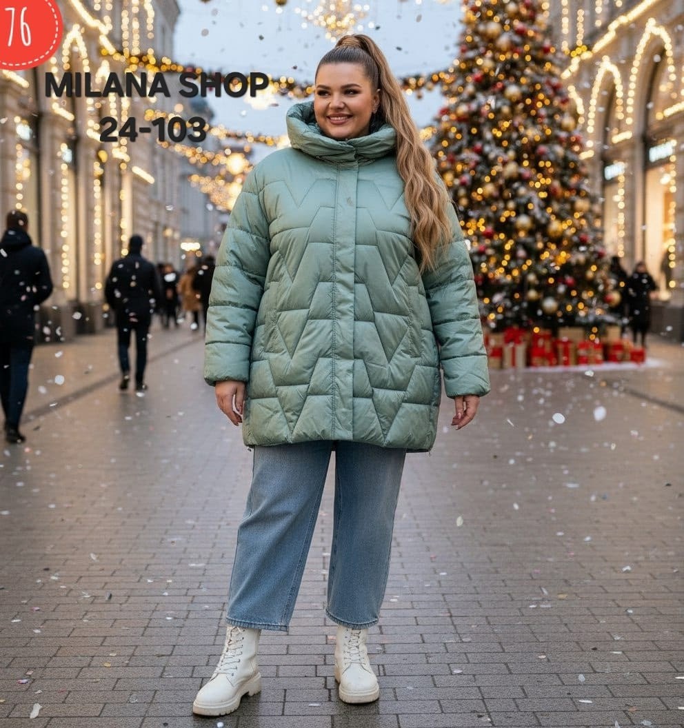 куртка женская демисезонная,куртка демисезонная,женская куртка большого размера,куртки больших размеров для женщин,теплая женская куртка