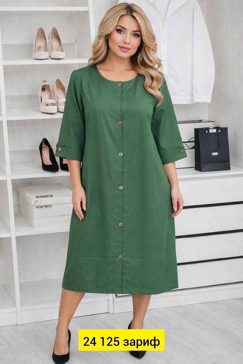 платье,платье женская,платье большие размеры,платье миди,платье модное