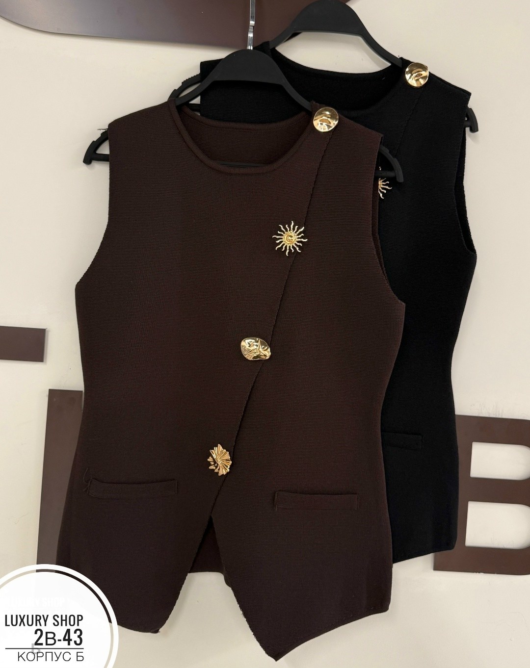 жилет женский,жилетка женская,жилет,жилет на пуговицах,жилет для женщин