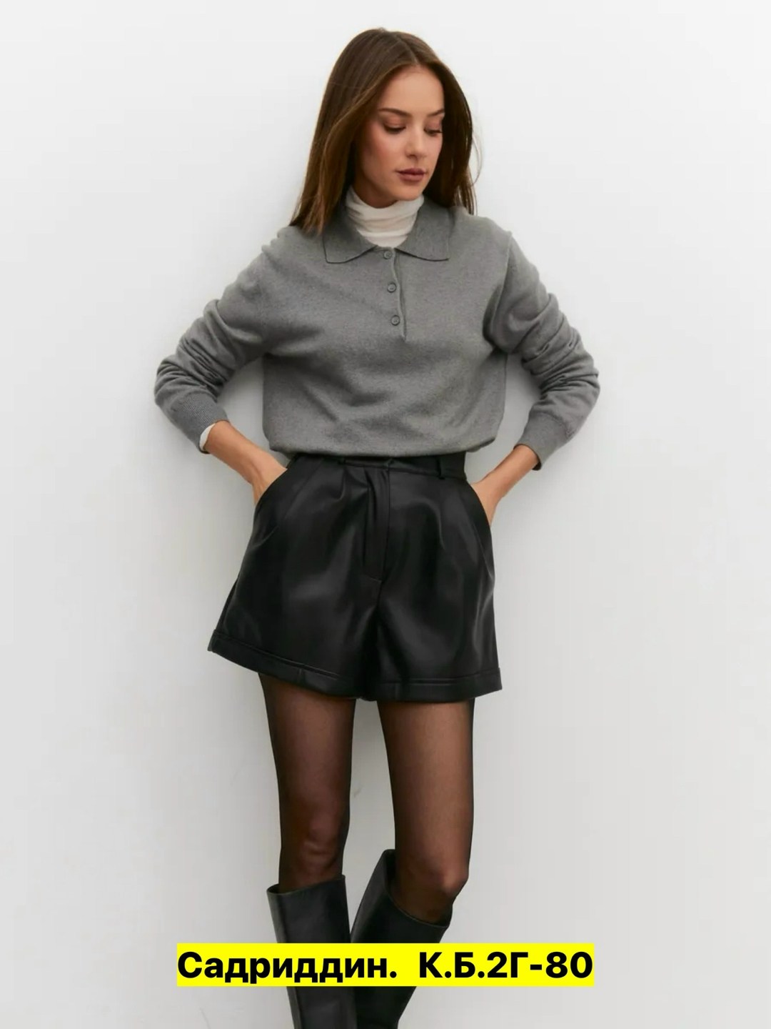 джемпер с воротником,джемпер,трикотажный джемпер,джемпер с воротником поло,серый джемпер