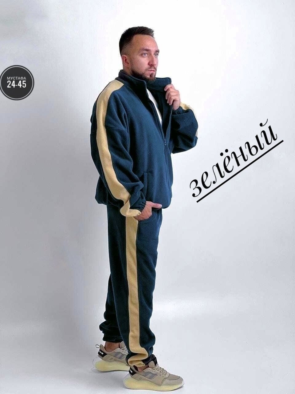 флисовый костюм мужской,костюм спортивный,костюм спортивный мужской флисовый двухсторонний,спортивный костюм на флисе теплый jasur brend 01,костюм для мужчин