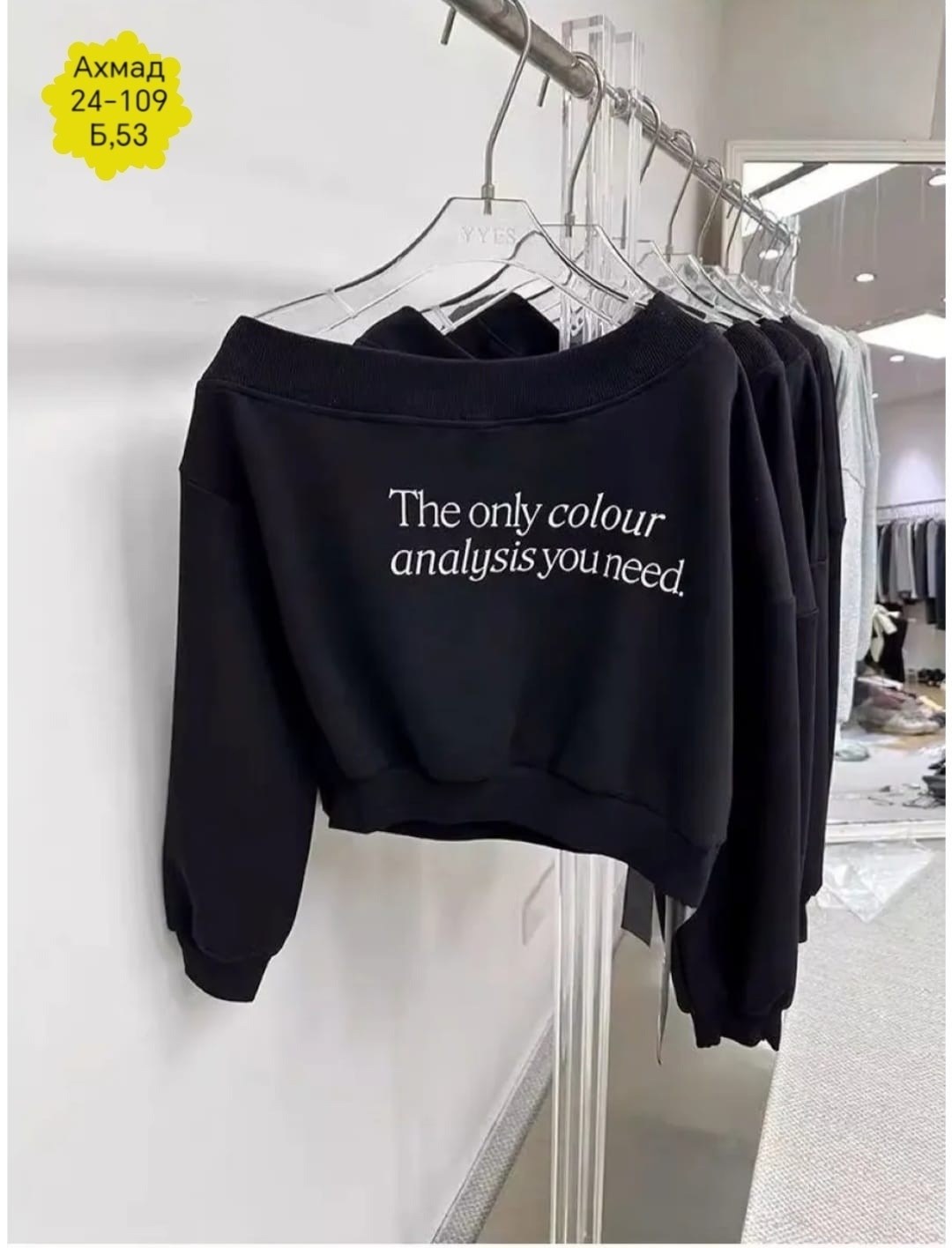 свитшот женская,кофта оверсайз,толстовки свитшот,женская кофта,толстовка кофта