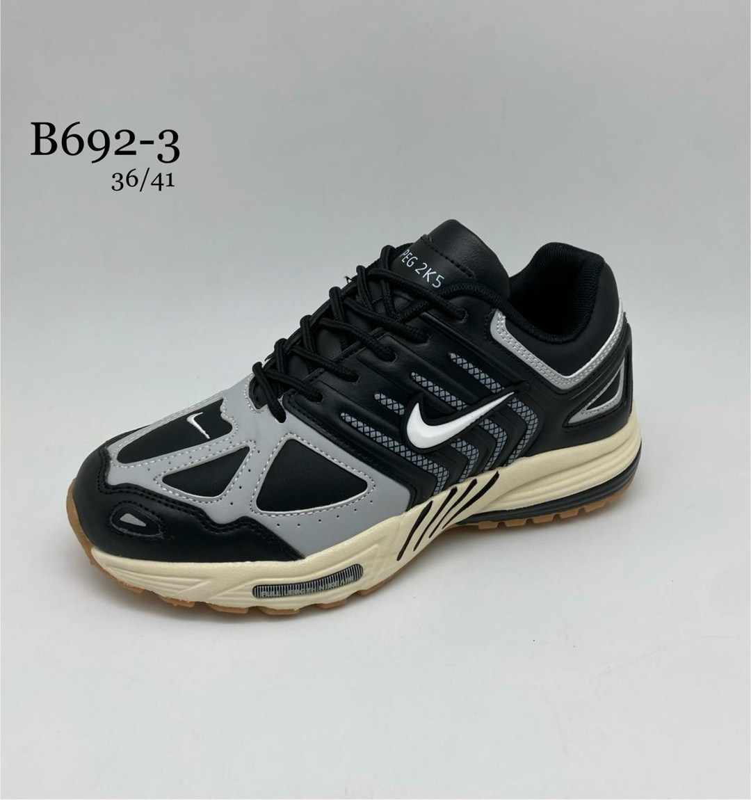 кроссовки,женские кроссовки,фирменные кроссовки,мужские кроссовки,кроссовки nike air pegasus