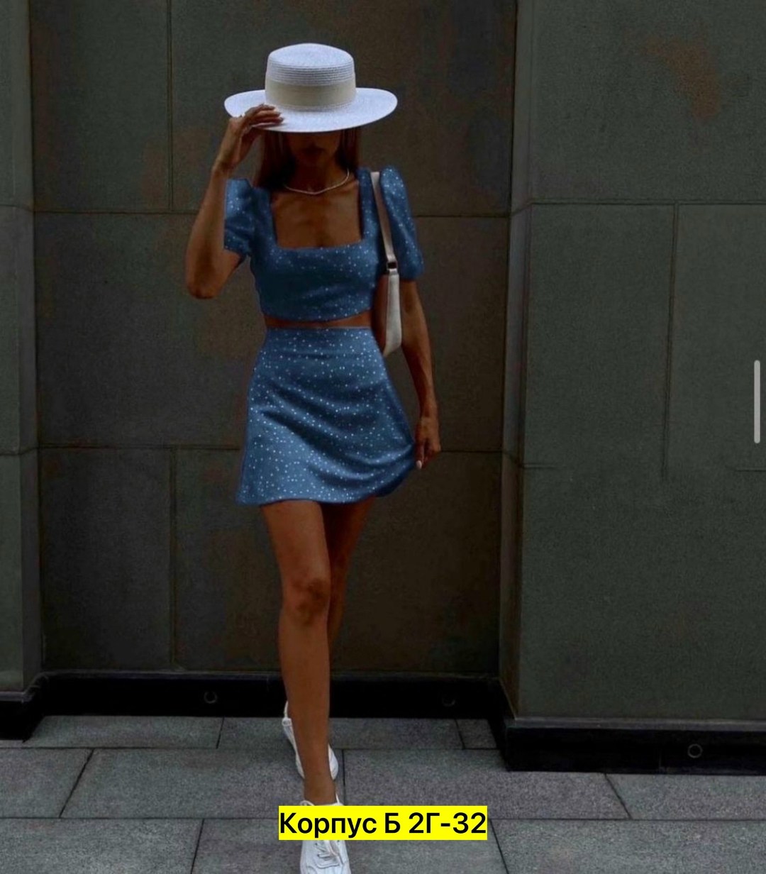 летний костюм с юбкой,костюм с юбкой,костюм топ юбка,костюм с топом,модная одежда для девушек