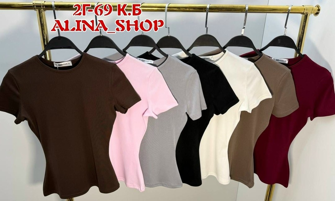 футболки женская,базовая женская футболка,футболки из вискозы,футболка женская бордовая,женская футболка из вискозы happyfox