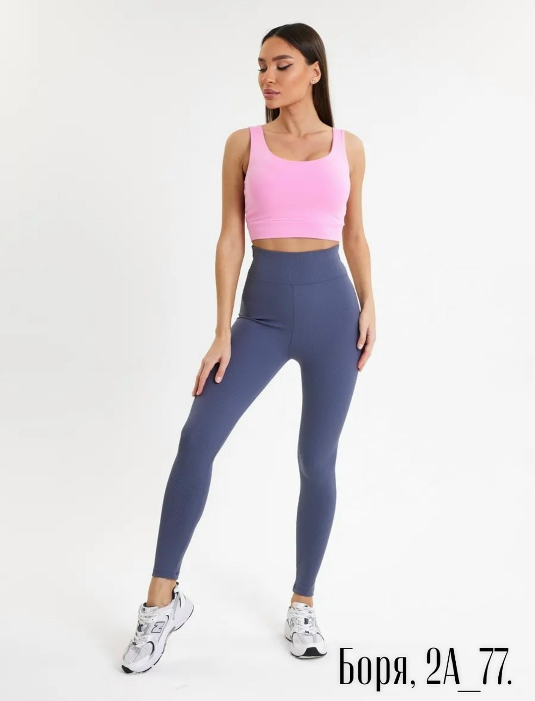 легинсы женские,легинсы,легинсы лосины,женские леггинсы,леггинсах