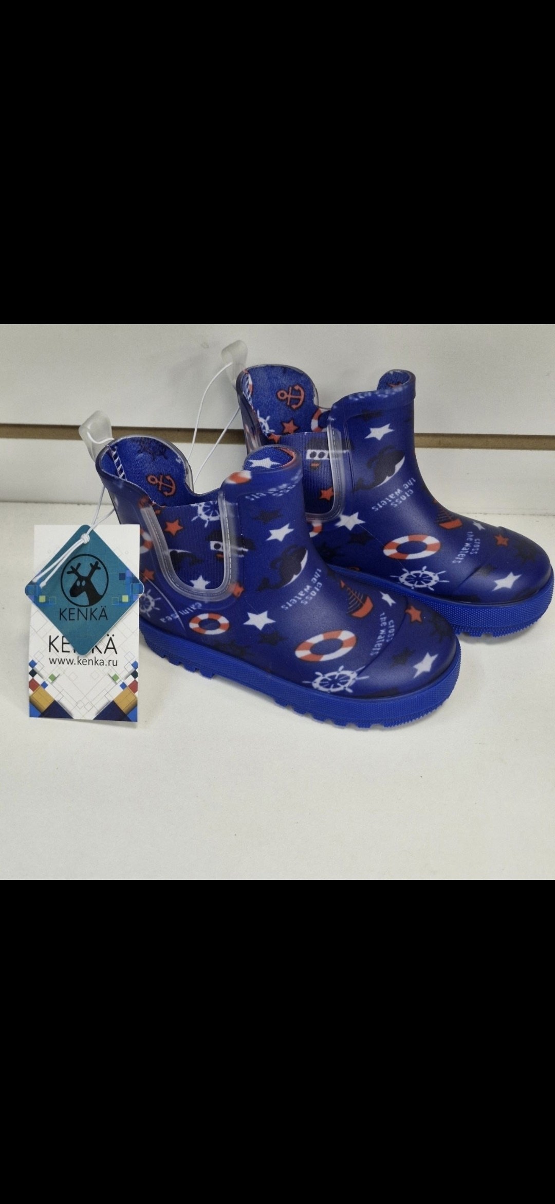 резиновые сапоги kenka,сапоги резиновые,детские резиновые сапоги,сапоги резиновые для мальчика,