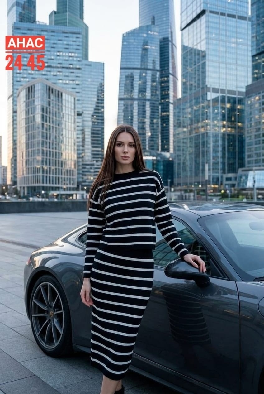 костюм с юбкой,вязаный костюм с юбкой,трикотажный костюм с юбкой,трикотажный костюм,женский костюм с юбкой