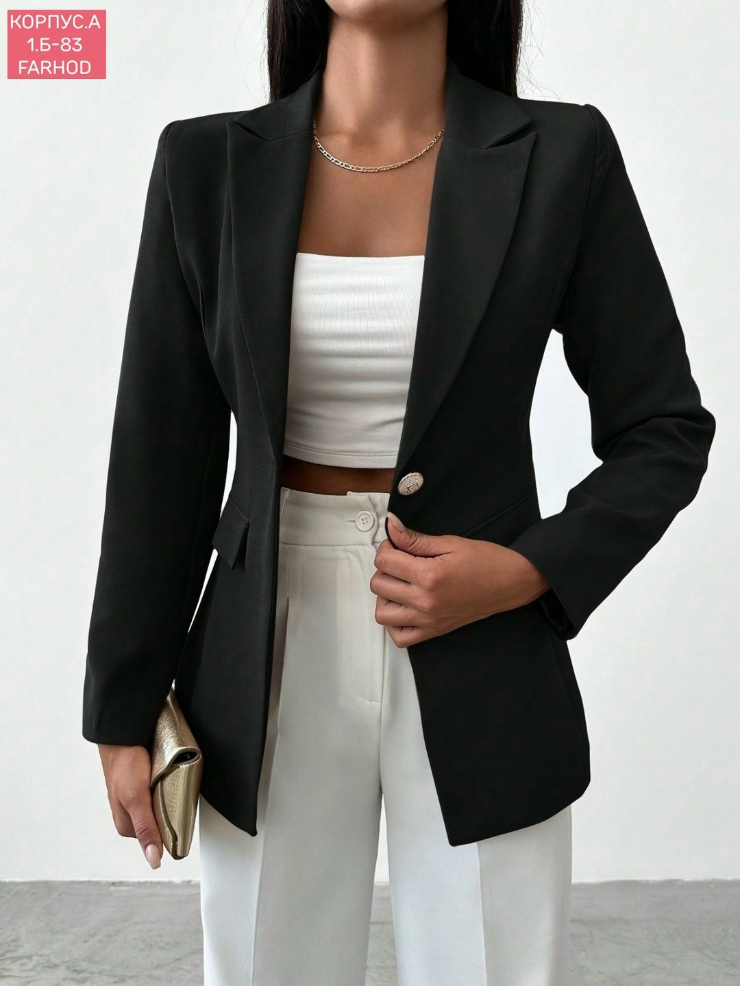пиджак женский,пиджак бежевый,женские жакеты,пиджак,женский офисный блейзер