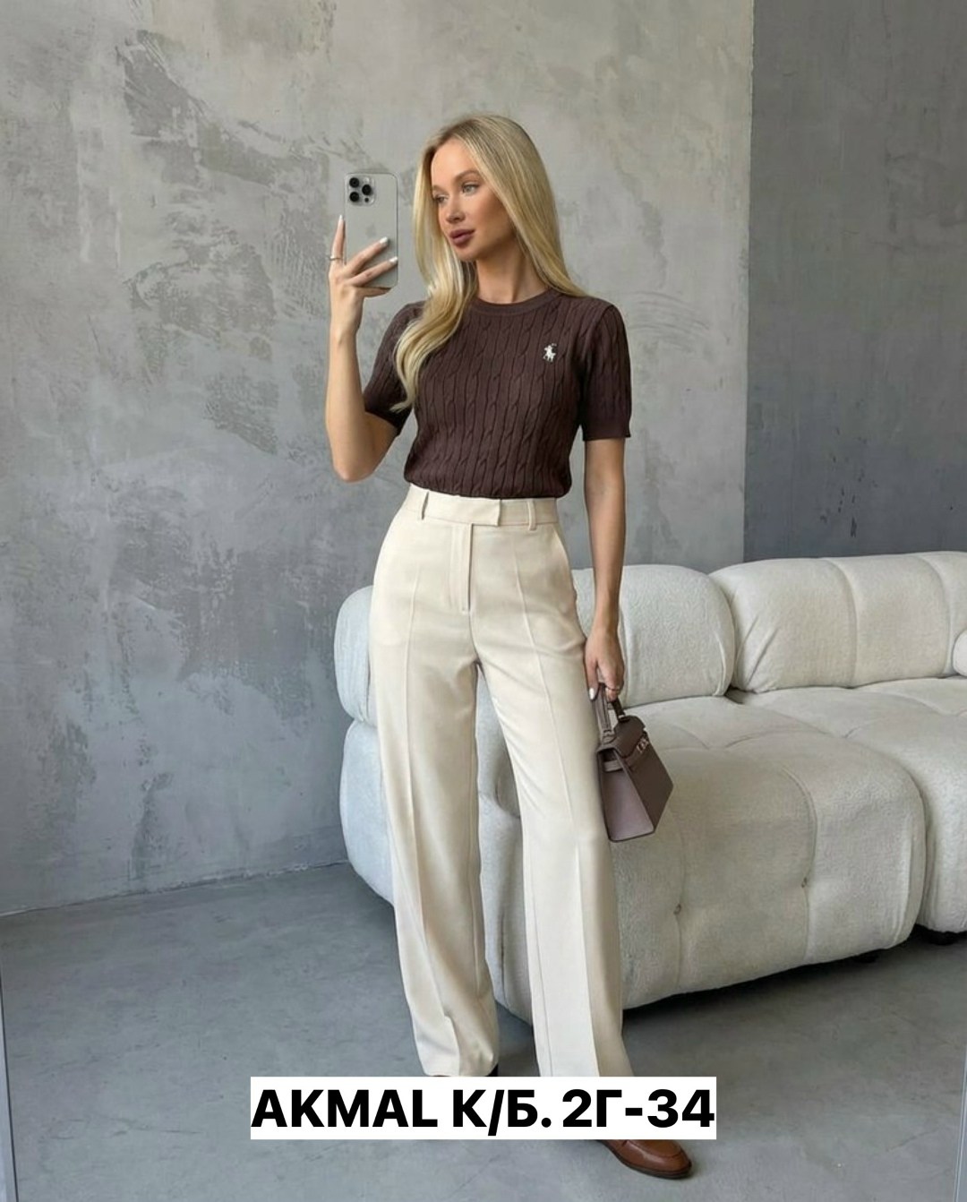 кофта женская,кофточка женская,вязаные свитера женские,джемпер женские,