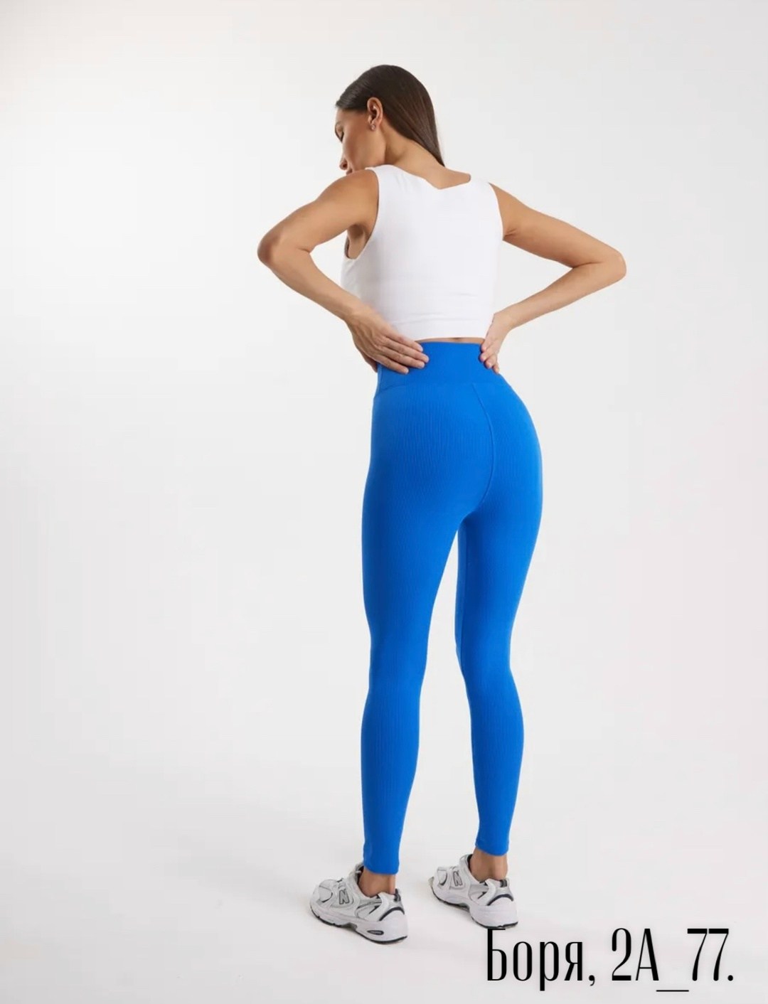 легинсы для фитнеса,легинсы женские,лосины женские,легинсы женские спортивные,женские леггинсы