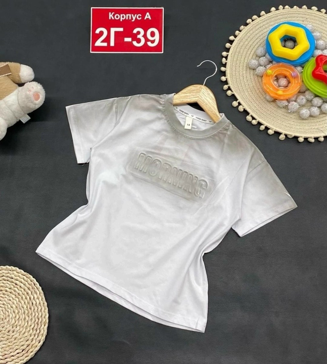 футболки детские,детская футболка,футболки для девочек,женская футболка,футболка
