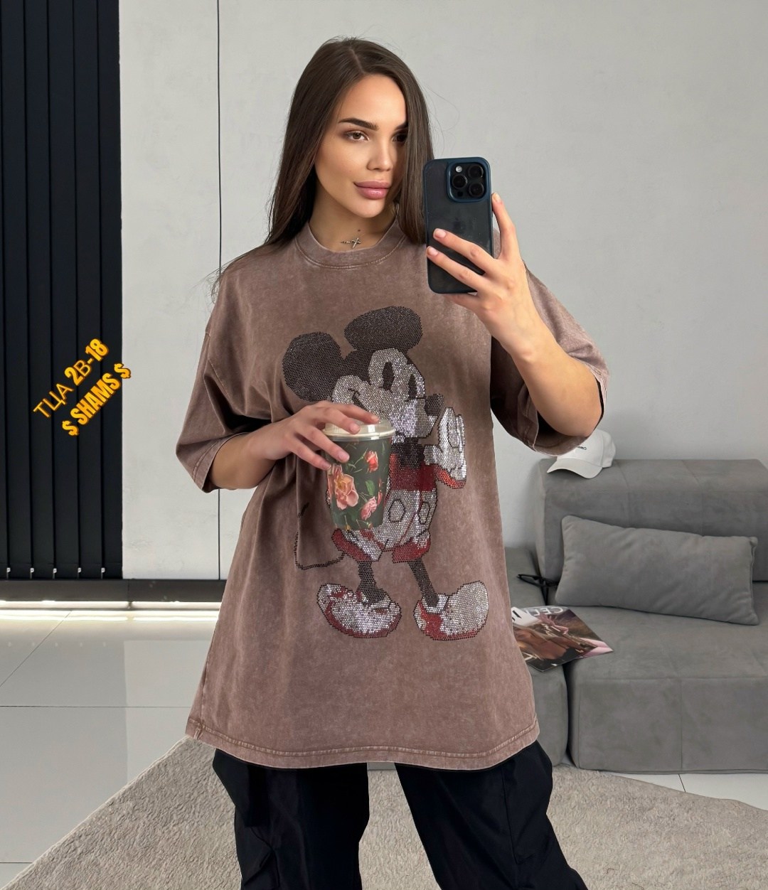 футболка варенка женская оверсайз,женская футболка,футболка оверсайз женская,футболки оверсайз с принтами,футболочка в стиле оверсайз