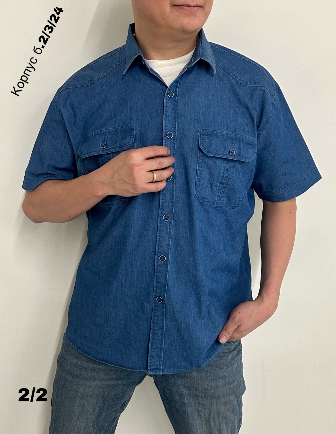 рубашка мужская,рубашка джинсовая мужская,джинсовые рубашки монтана мужские,рубашка,рубашка мужская с короткими рукавами