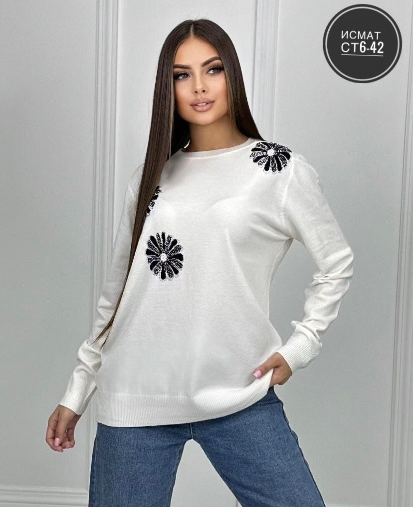 кофта женская,модная кофта,кофта трикотажная,женская кофточка,джемпера женские