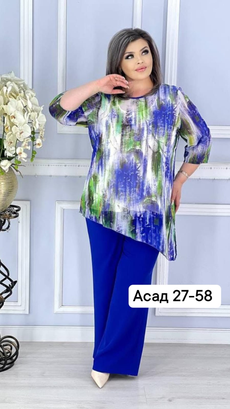 женские костюмы больших размеров,брючный костюм для полных,летние брючные костюмы,костюм брючный двойка летний,женский костюм брючный двойка