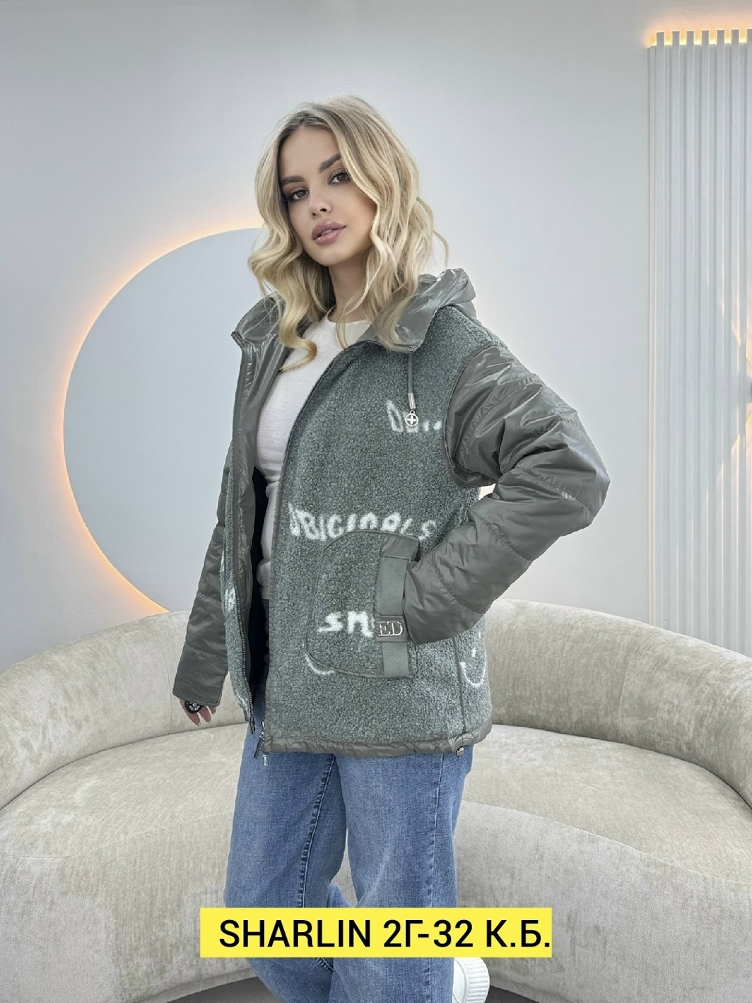 куртка женская демисезонная,демисезонные куртки,женская куртка,куртка,куртка женская демисезон