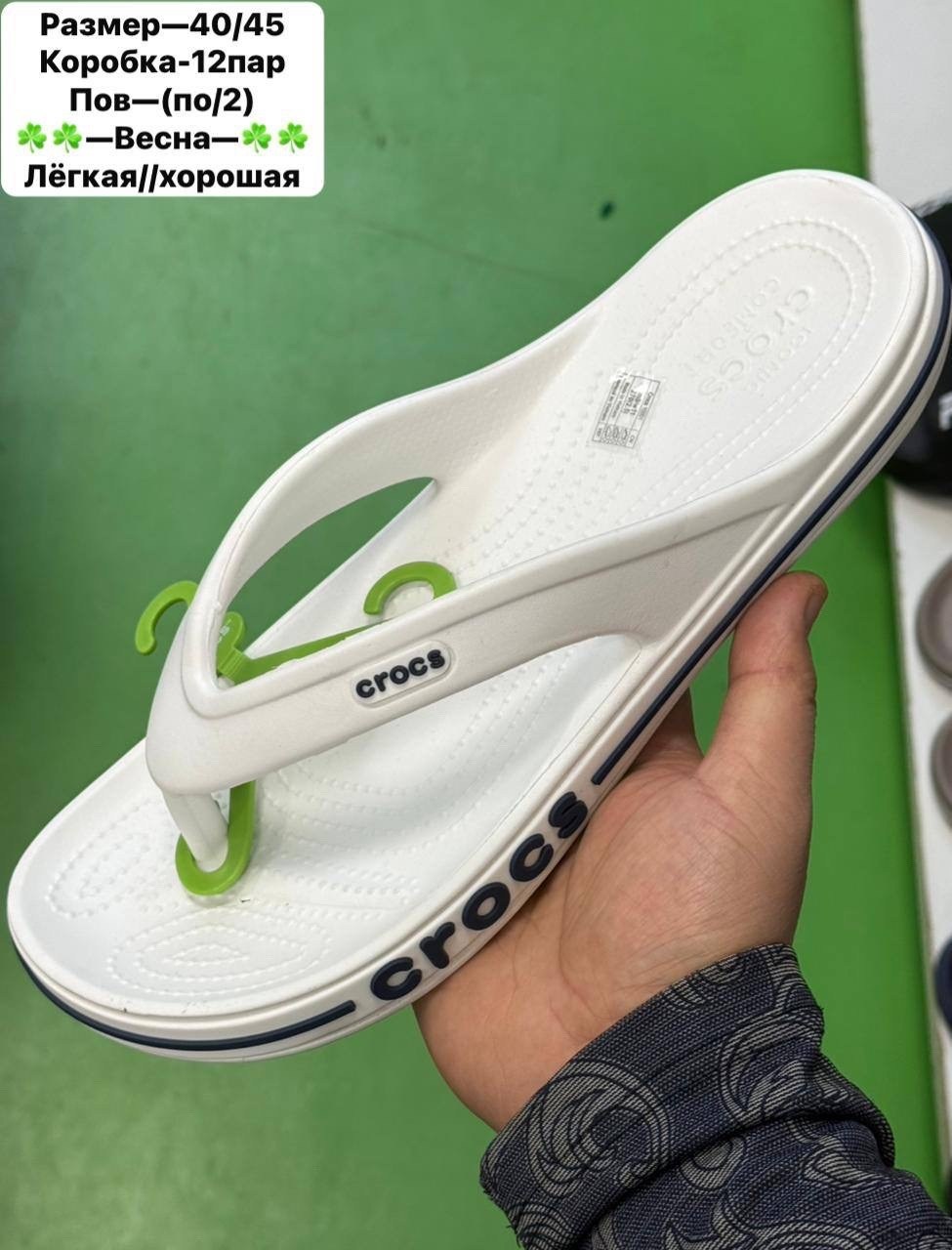 сланцы крокс мужские,crocs bayaband flip,вьетнамки крокс мужские,шлепанцы crocs,crocs шлепанцы bayaband flip