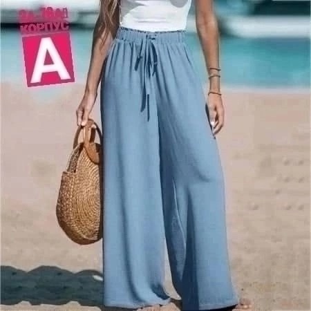 женские широкие свободные брюки с завязками,широкие женские брюки,брюки женские,широкие брюки,модные брюки