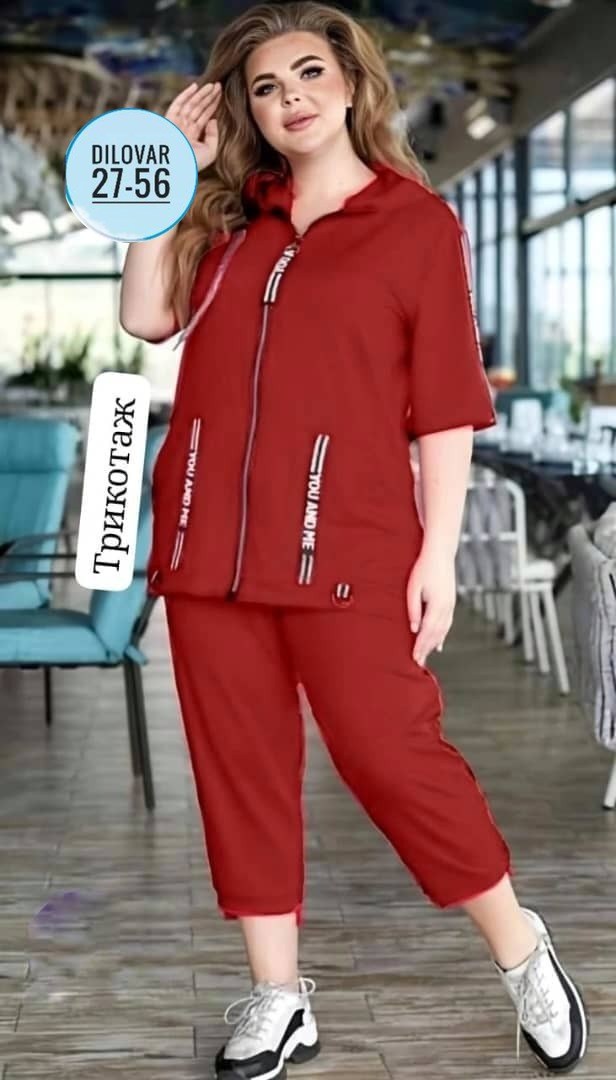 женский спортивный костюм больших размеров,cпортивный костюм больших размеров,женские костюмы больших размеров,костюм женский спортивный большие размеры,костюм спортивный женский