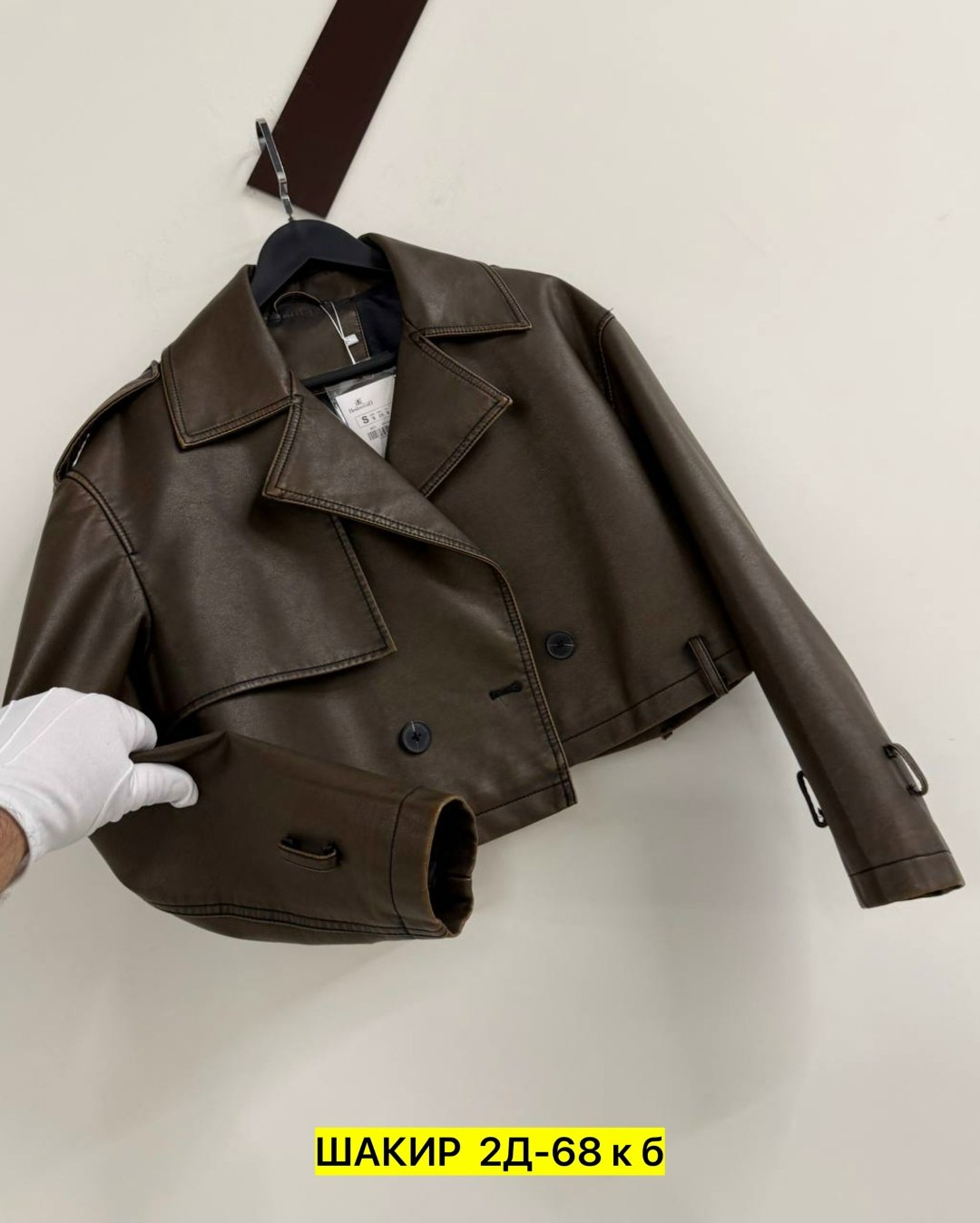 куртка кожаная,куртка кожаная женская,женская кожаная куртка косуха,кожаная куртка косуха,куртка косуха