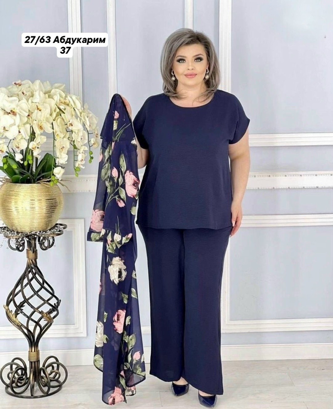 женские костюмы больших размеров,костюм женский большие размеры,женские костюмы,женский костюм тройка,костюм классический