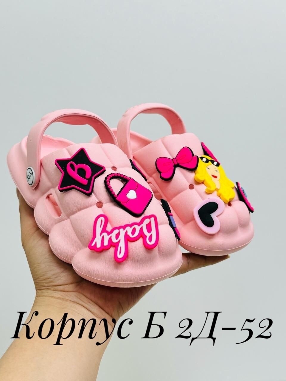 ,детские кроксы,детские шлепанцы, детская,детские тапочки