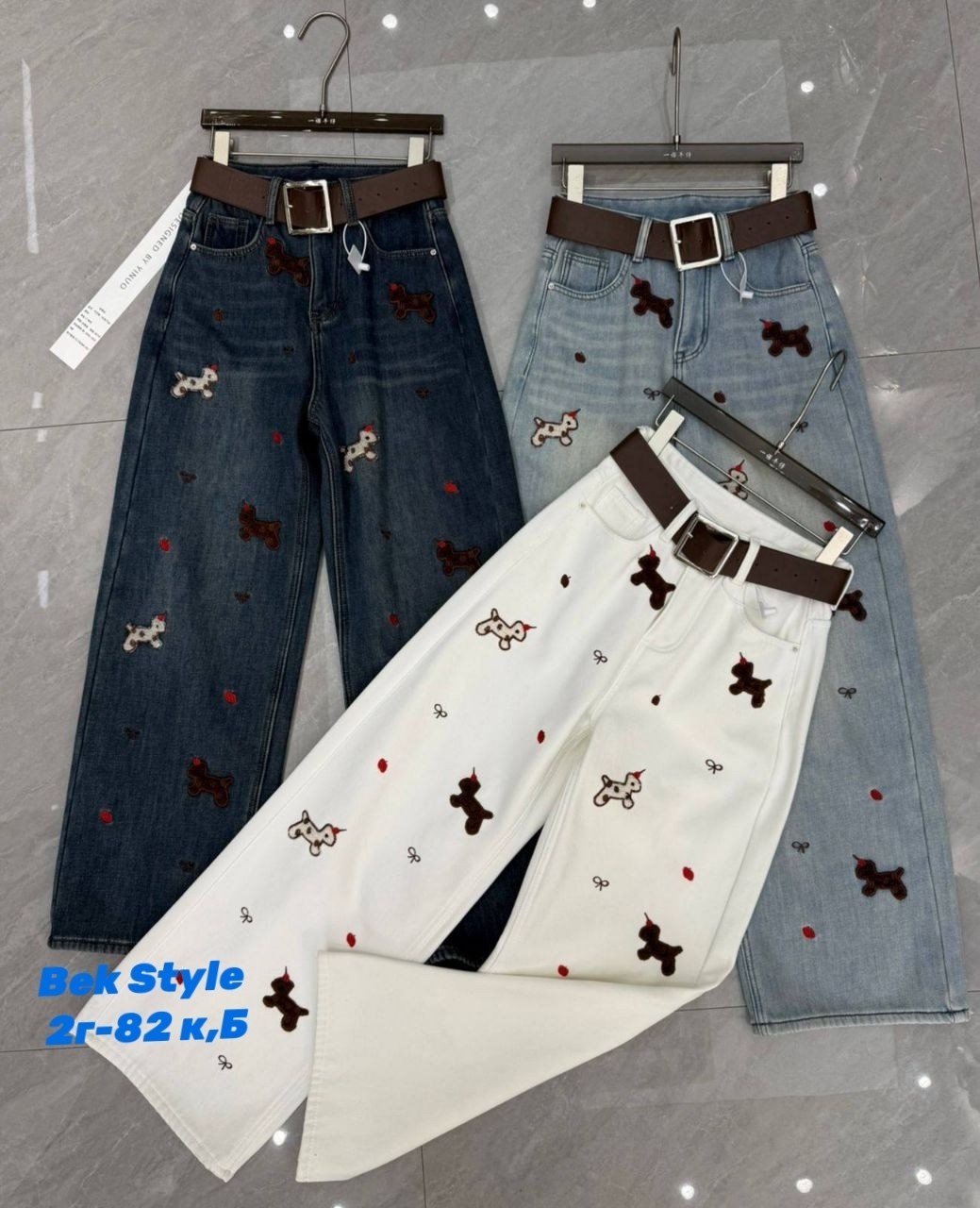 джинсы с вышивкой,женский джинсы,джинсы женские широкие,длинные белые джинсы с вышивкой и прямыми штанинами,джинсовые брюки
