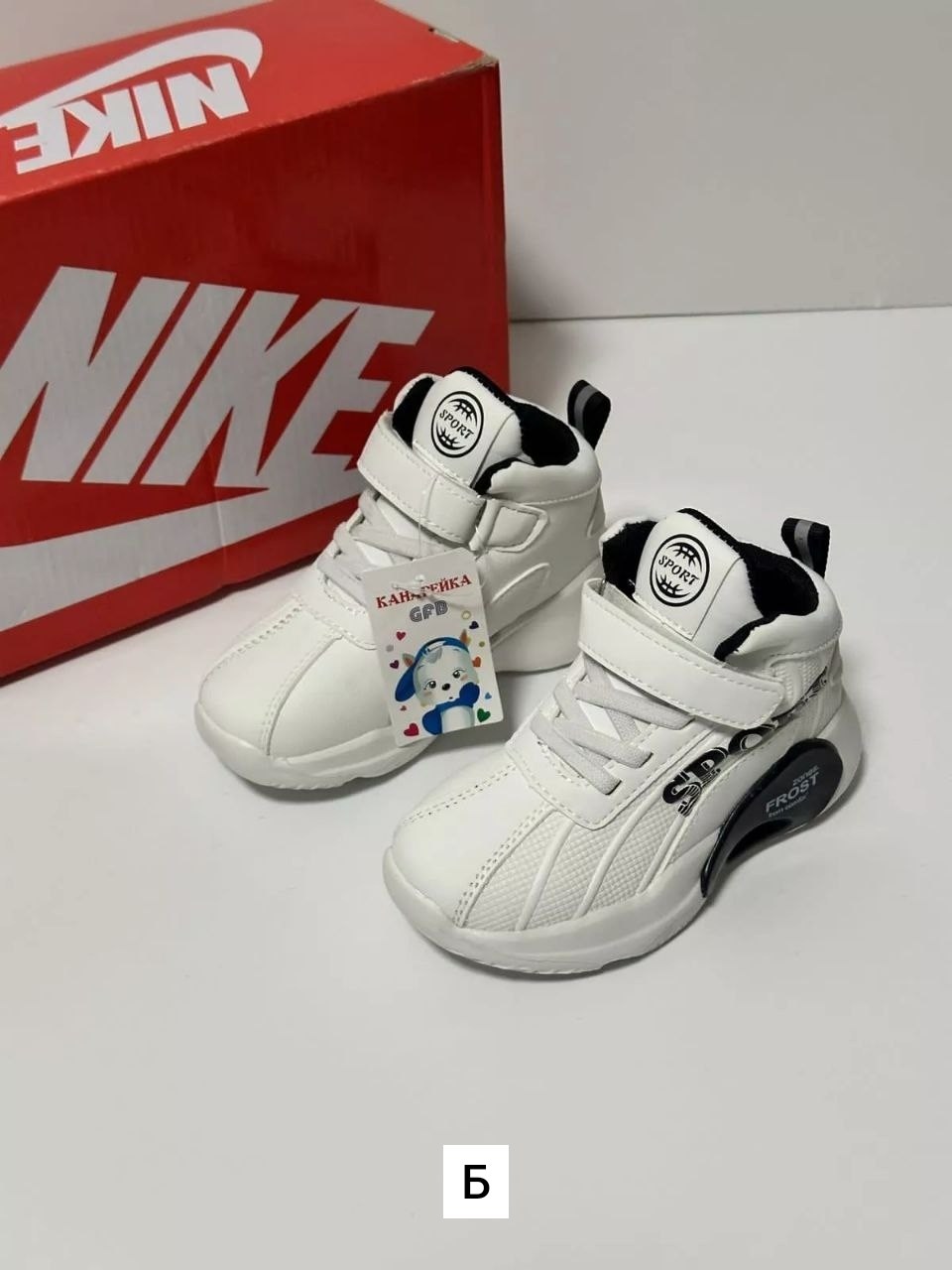 детская ,детские кроссовки, спортивная,кроссовки,канарейка кроссовки детские