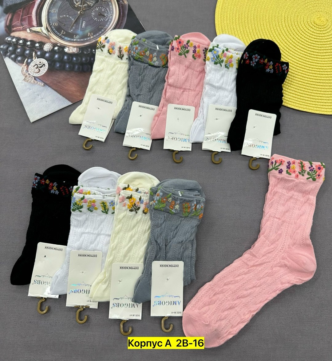 носки женские 10 пар,носки женские,носки женские р,носки хлопковые женские,носки женские короткие