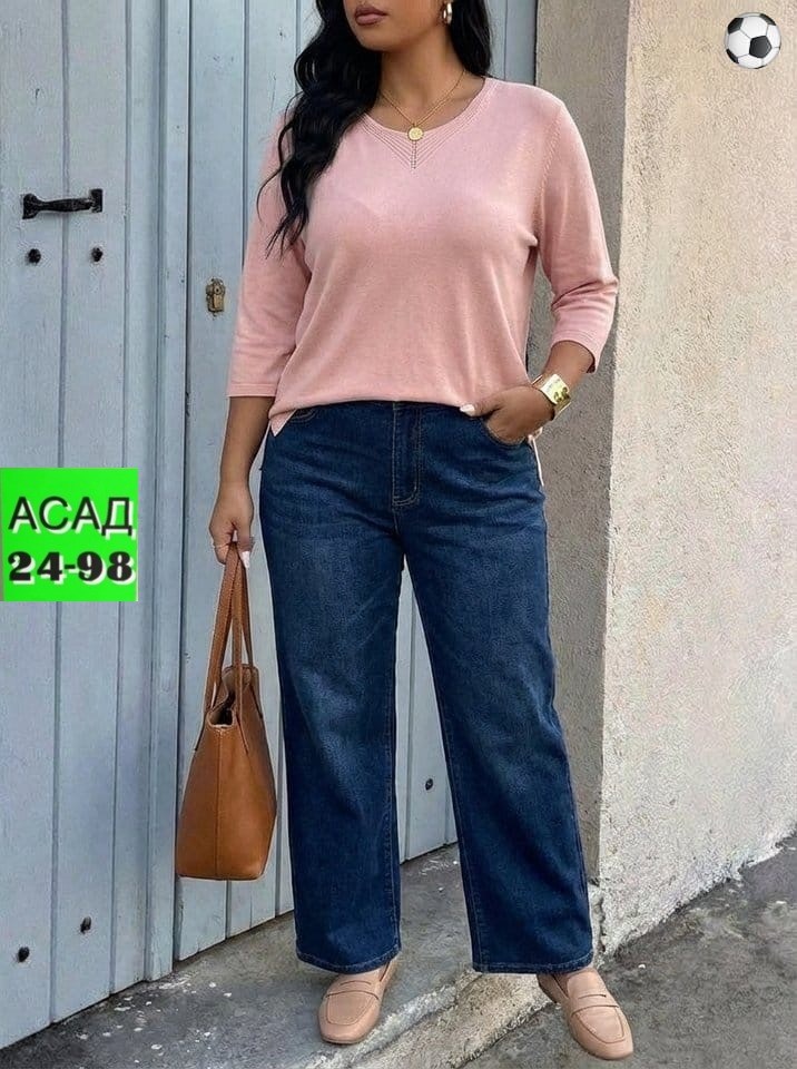 женские джинсы,джемпер для женщин,широкие джинсы,женская кофта,джинсы