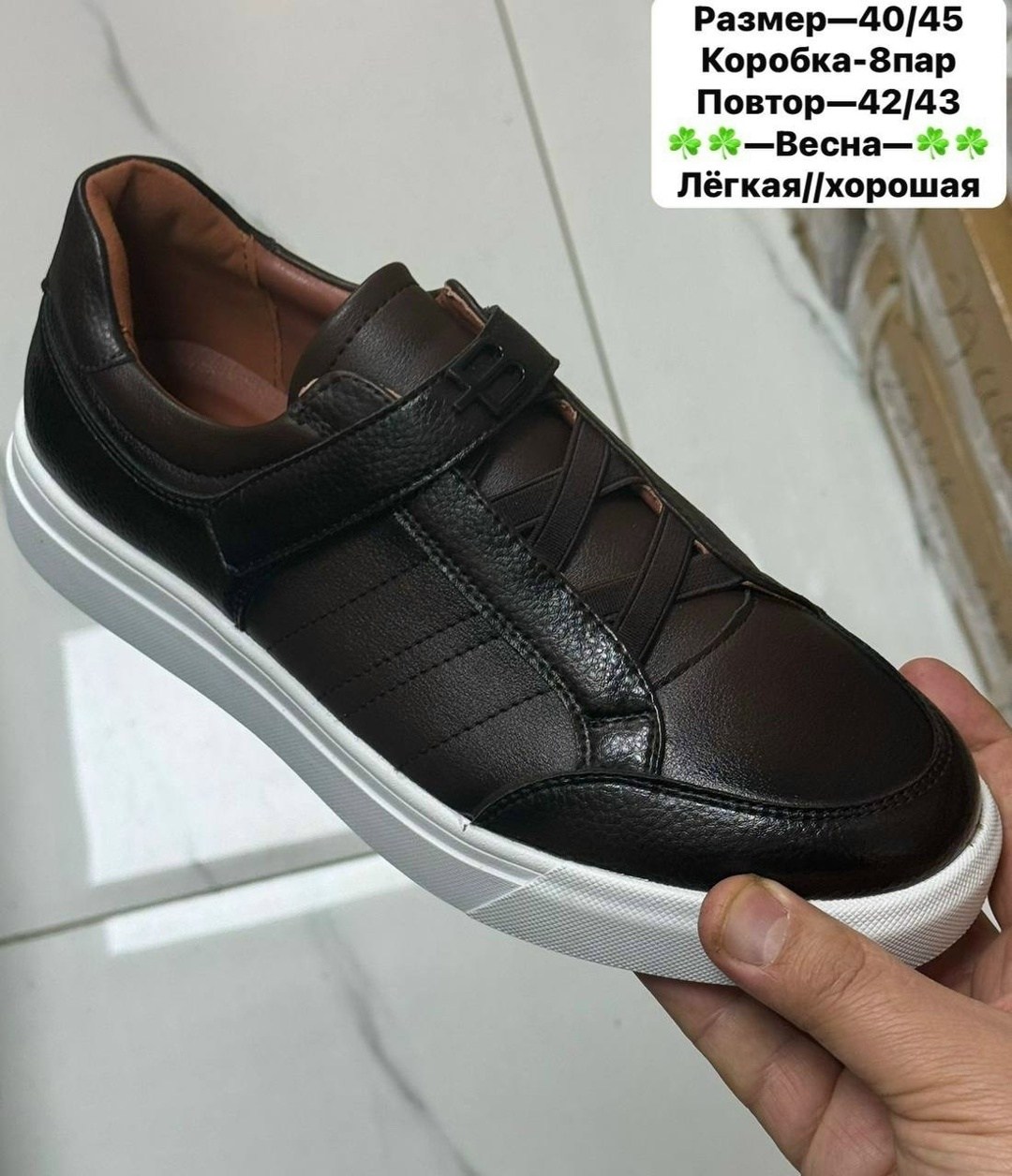 ,полуботинки шаговита для мальчика,полуботинки для мальчика,школьная ,обуви