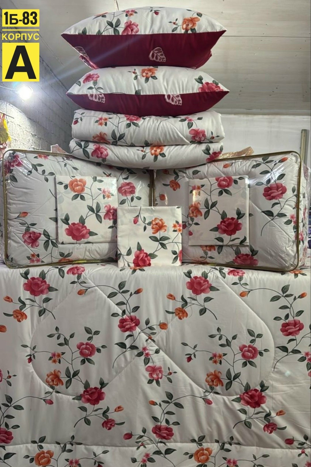 комплект постельного белья boris с одеялом,комплект постельного белья с одеялом,комплект постельного белья с готовыми одеялами,комплект постельного белья с одеялом santfair,комплект постельного белья