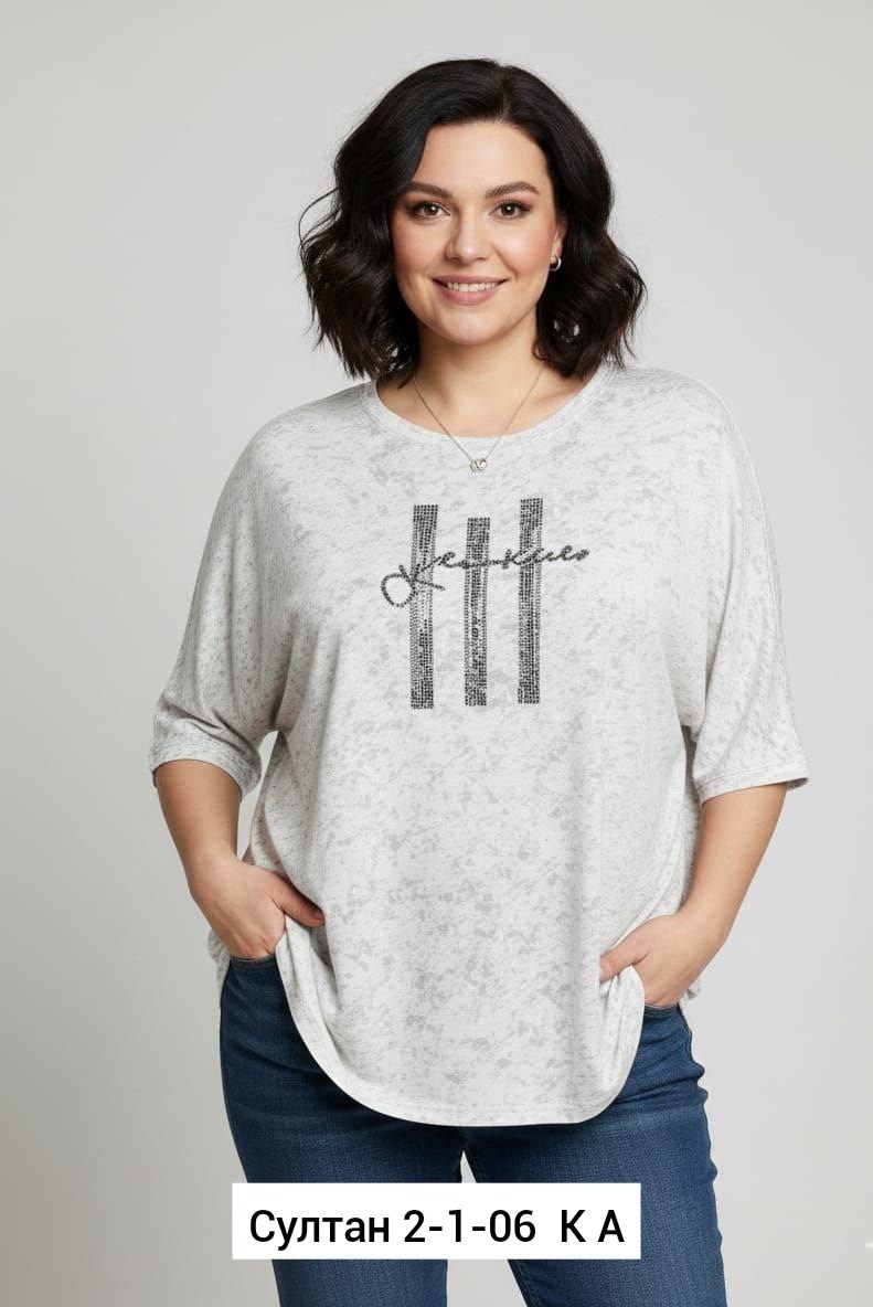 женская кофта,туника для полных,туника большие размеров,блузка туника,женская туника