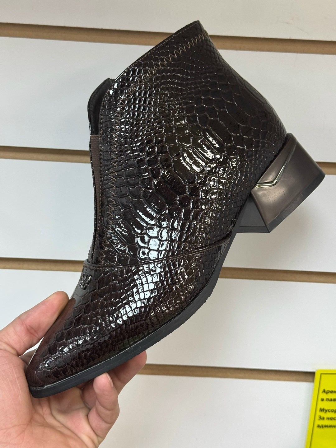 женские ботильоны,женская ,,ботильоны модные,ботинки женские