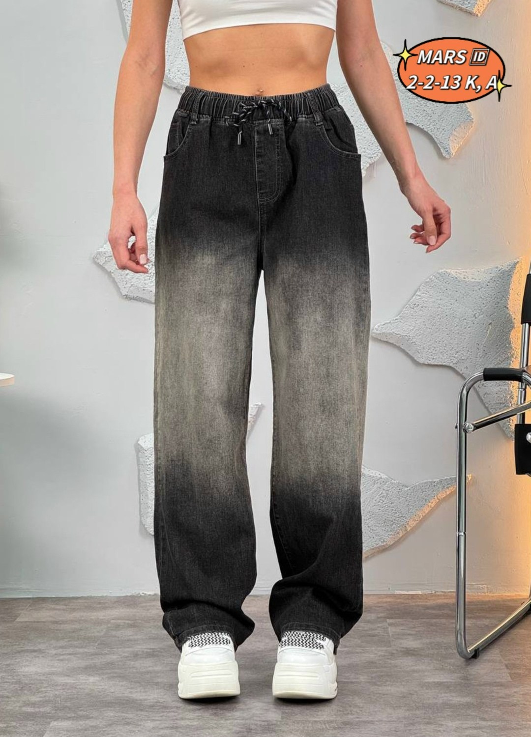 джинсы градиент,мужские широкие джинсы,мешковатые джинсы,джинсы широкие,мужские джинсы