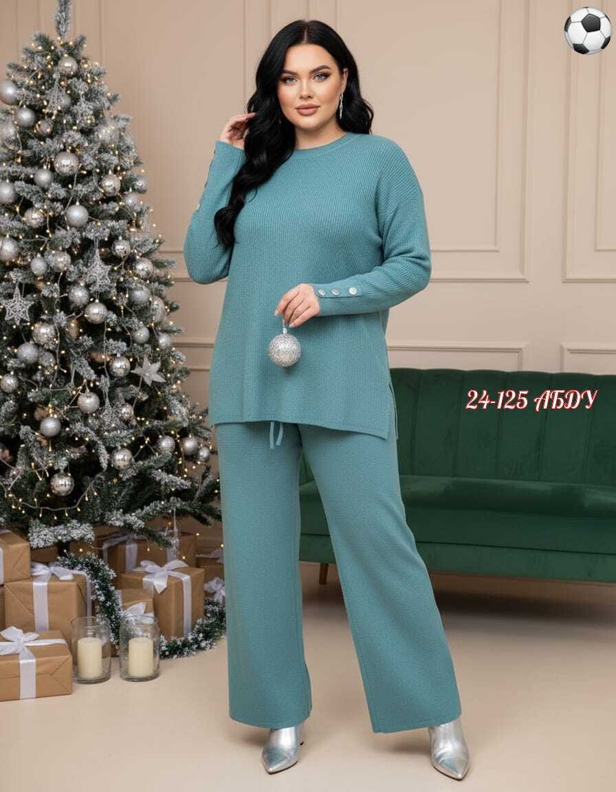 трикотажные костюмы,костюм с брюками,костюм повседневный,брючный трикотажный костюм,вязаные костюмы