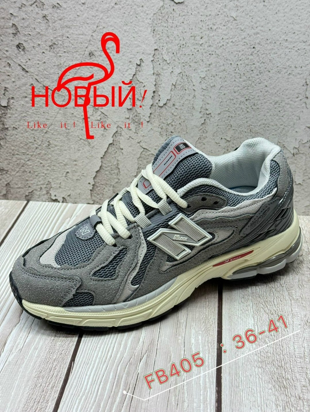 кроссовки new balance,кроссовки new balance 1906,кроссовки new balance 1906 d,кроссовки new balance мужские,кроссовки new balance 2002 r